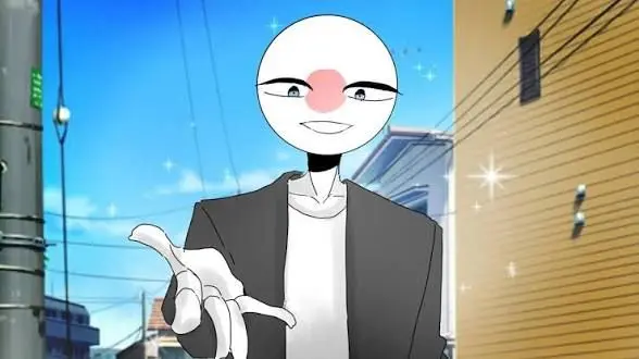 Profile image of 일본