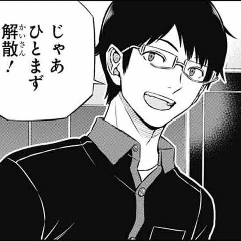 三雲修