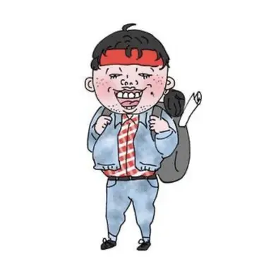 Profile image of キモ男