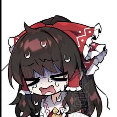 Profile image of 博麗霊夢