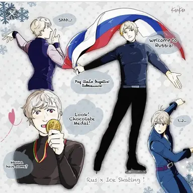 Profile image of Ivan