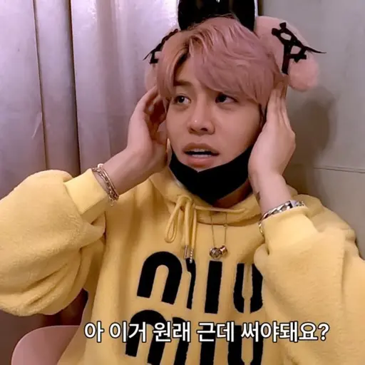 OralMule2659의 카노