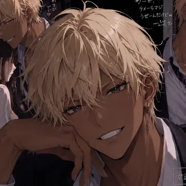 Profile image of 蓮