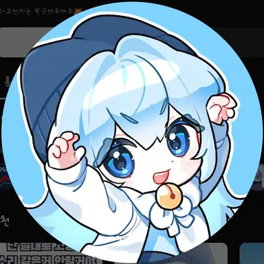 Profile image of 타코
