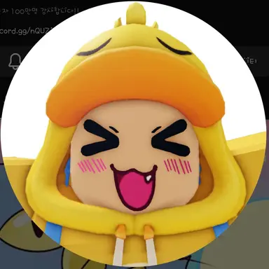 Profile image of 꽥