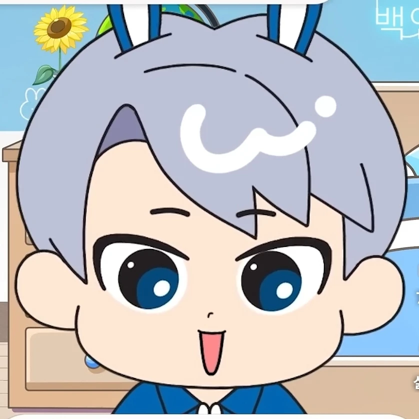백현