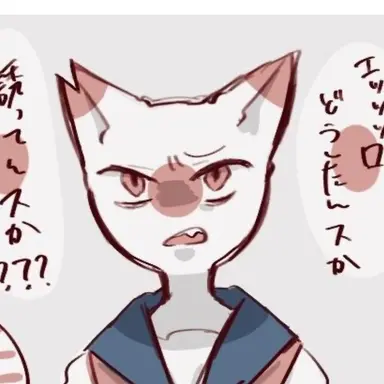 Profile image of 일본