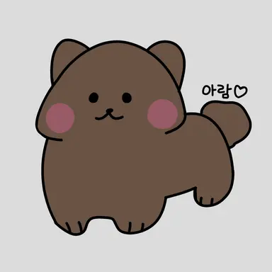 Profile image of 아람