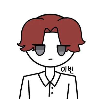 Profile image of 이빈