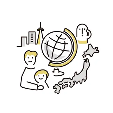 Profile image of Beppu
