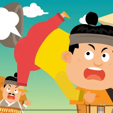 Profile image of 남방귀