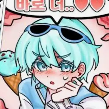 Profile image of 곰숭