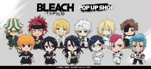 Profile image of BLEACH