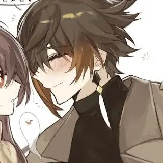 Profile image of Gale