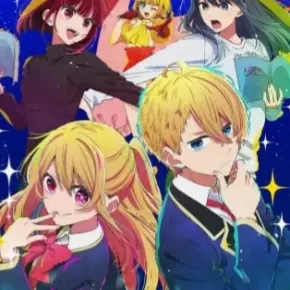 Profile image of 최애의 아이