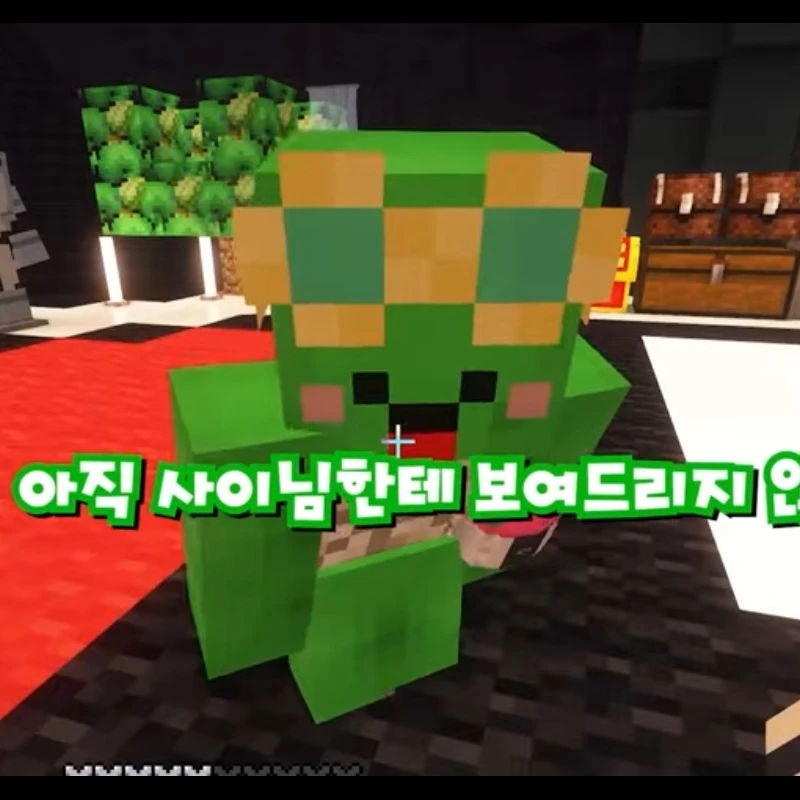 꼬부기
