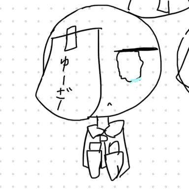 Profile image of 泣き虫ゆーざー