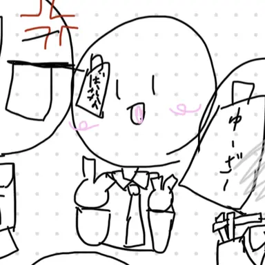 Profile image of 頭おかしいゆーざー