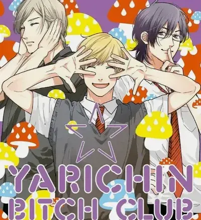 RoastBarn8364의 Yarichin Bitch Club