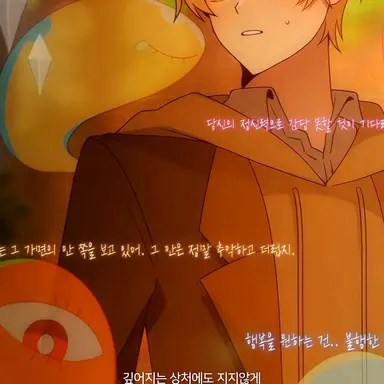 Profile image of 덕경장