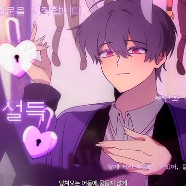 Profile image of 수경사