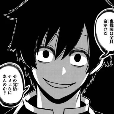 Profile image of 淀川 真澄