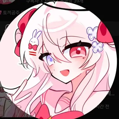 Profile image of 도야