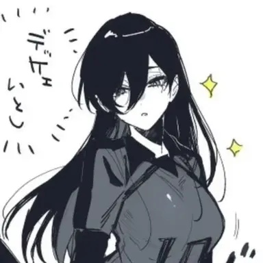 Profile image of りん