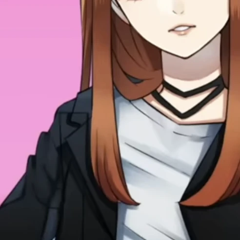 えと