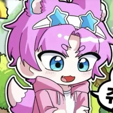 Profile image of 밥풀