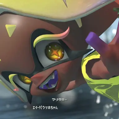 Profile image of ウツホ