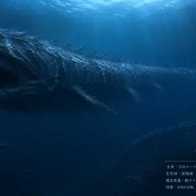Profile image of アビサル　モルヴァザ