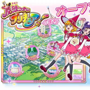 Profile image of ナシマホウ界