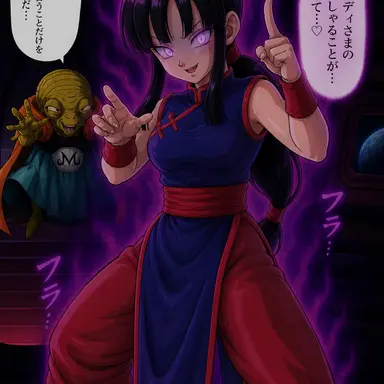 Profile image of チチ