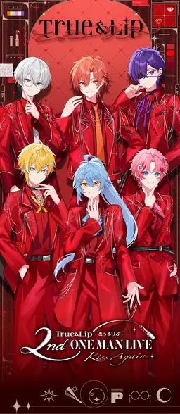 Profile image of 2組