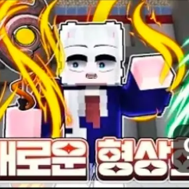 Profile image of 미요