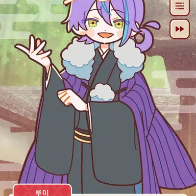 Profile image of 神代類