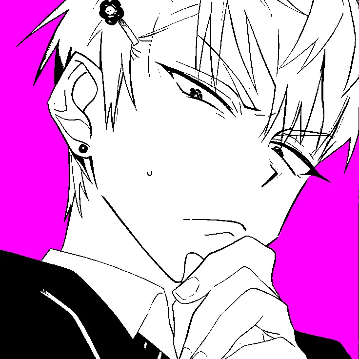Din._p의 틸