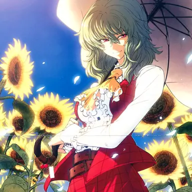 Profile image of 風見幽香