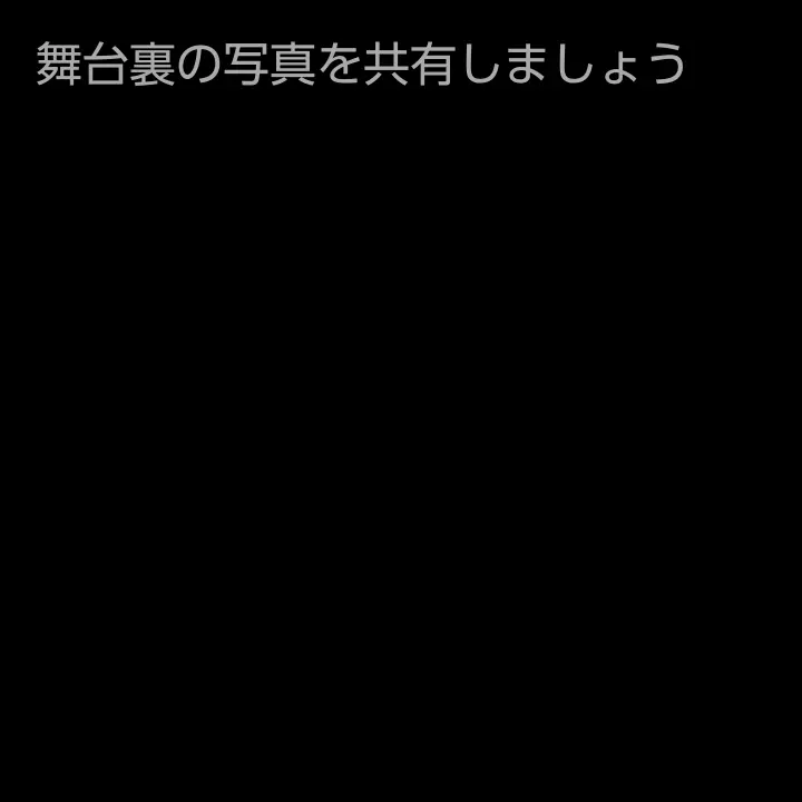 PastelLeech3930의 みえるこちゃん