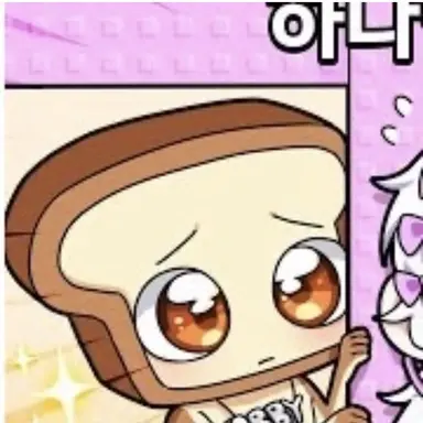 Profile image of 준브레드