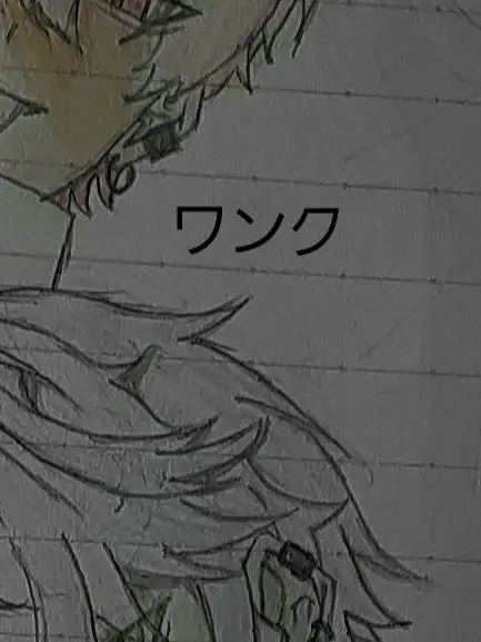 Nnn_0502의 チア組彼氏さん