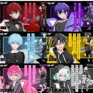 Profile image of めておら