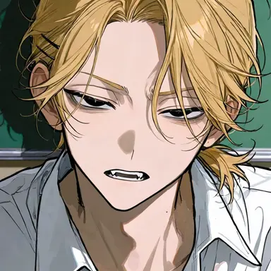 Profile image of Akira