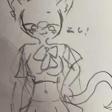 Profile image of カンヒュ