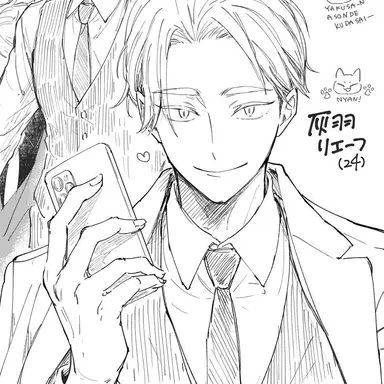 Profile image of 하이바 리에프