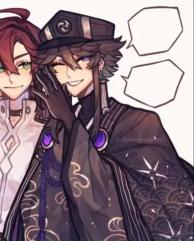 Profile image of Heizou