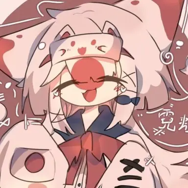 Profile image of 일본
