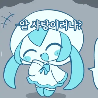 Profile image of 이름 님이 정하셈