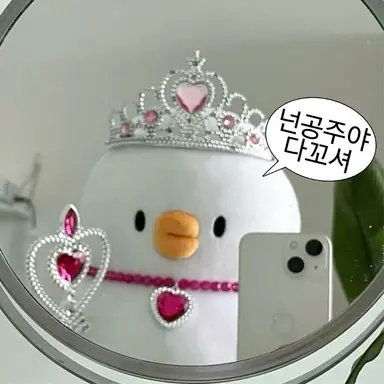 Profile image of 김 여우